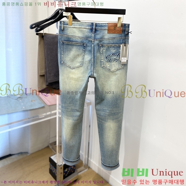 ���� ��� û���� D2464798