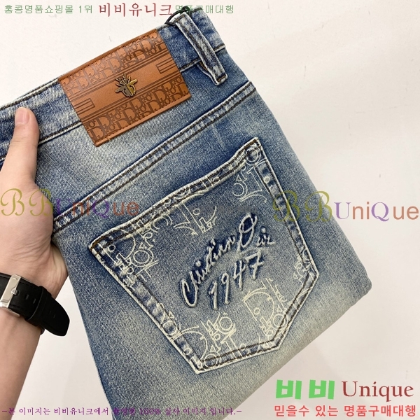 ���� ��� û���� D2464798