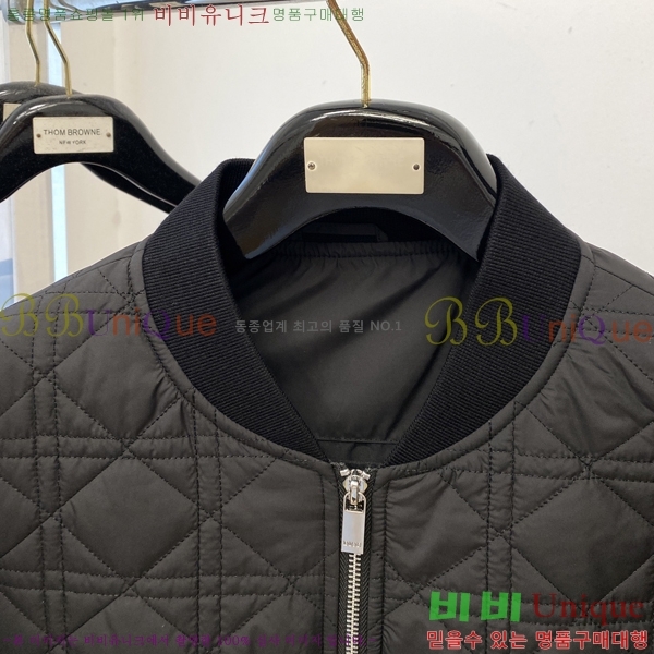 ���� ��� ���� DO57277