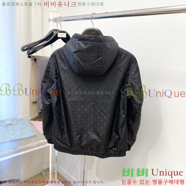 ���� ���� ���� GU51849