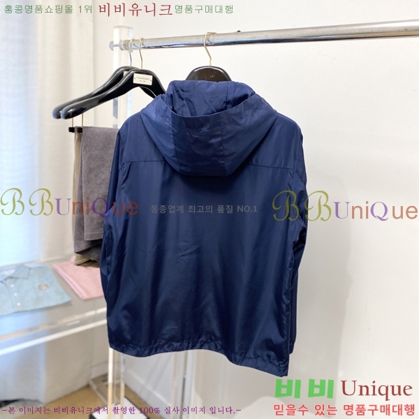 ���� ����� ���� PA171258