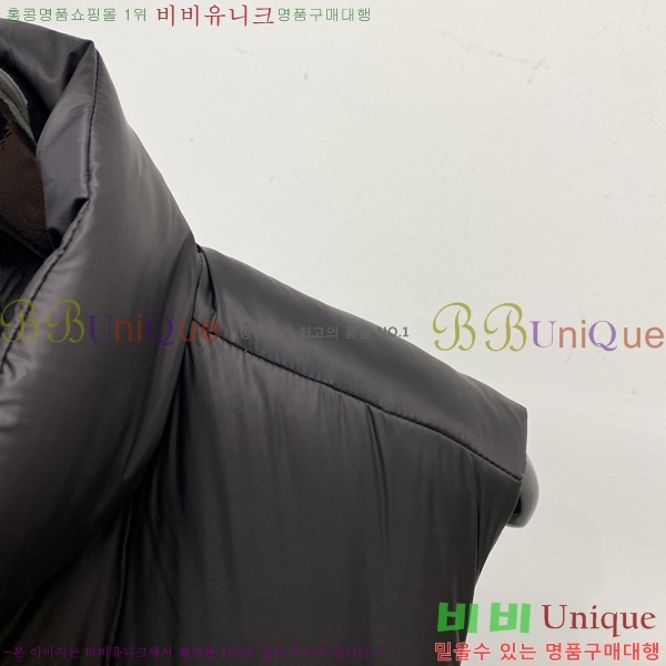 ���� ����* �ٿ� �е����� 39PR25102540-2