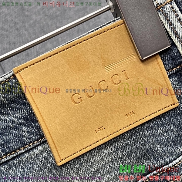 ���� ���� û���� GU247860