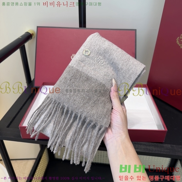 #��**�Ƴ� ���÷�/��ī�� LP97408-1