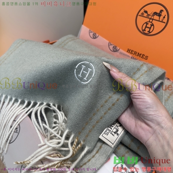 #�����޽� ���÷�/��ī�� HE9675073-1