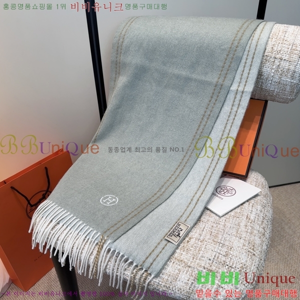 #�����޽� ���÷�/��ī�� HE9675073-1