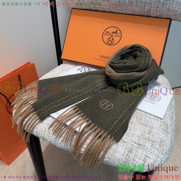 #�����޽� ���÷�/��ī�� HE9675073-2