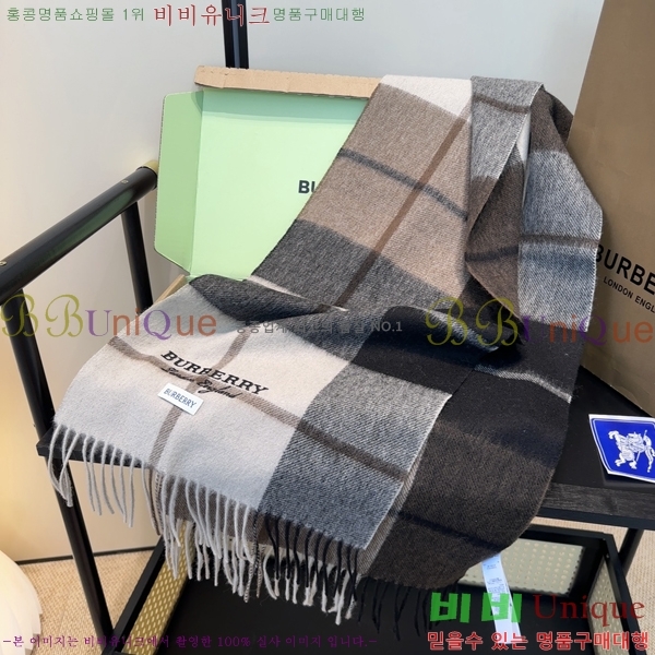 #������ ���÷�/��ī�� B1B366261-2