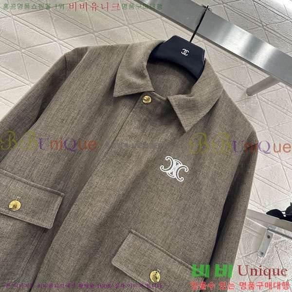 ���� ������ ��Ʈ CE112043-5