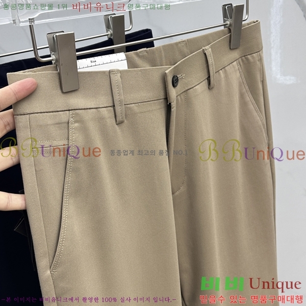 ���� ����* ĳ�־� ���� 21PR25102545-6