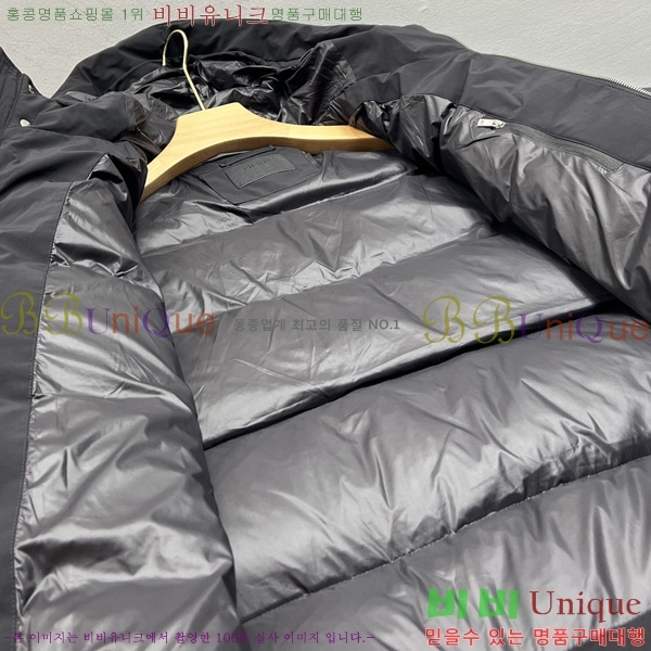 ���� ����� �ٿ� �е� PA15357904