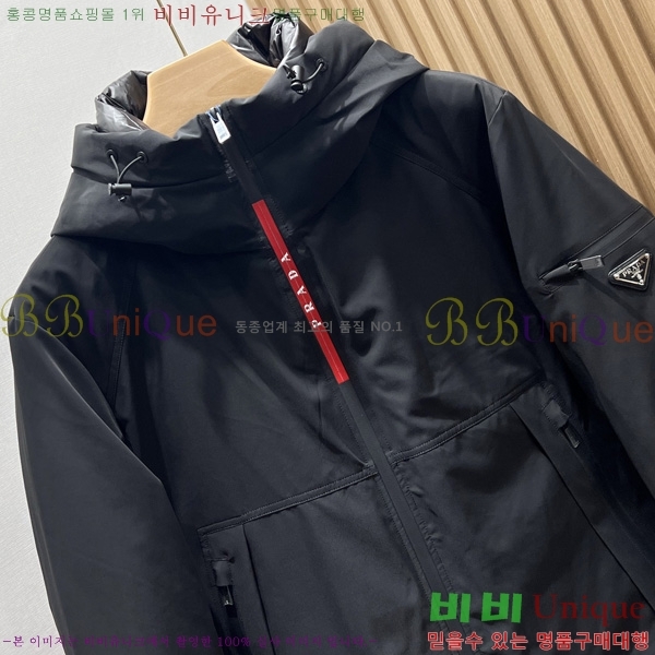 ���� ����� �ٿ� �е� PA15357903