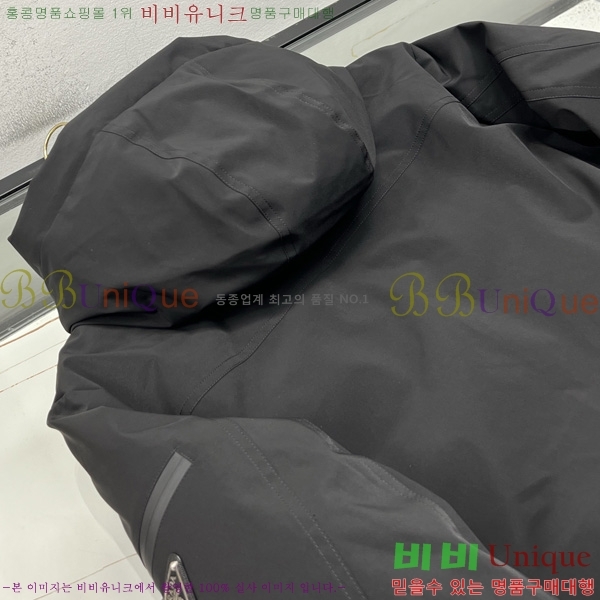 ���� ����� �ٿ� �е� PA15357903