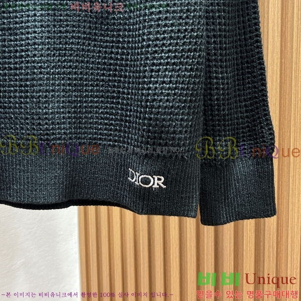 �������� ��� ������ D07745832-2