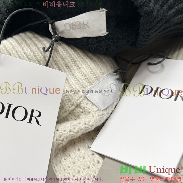 �������� ��� ������ D07745832-2