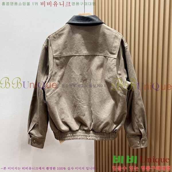 ���� �̿�̿� ��Ŷ MU2351506-1