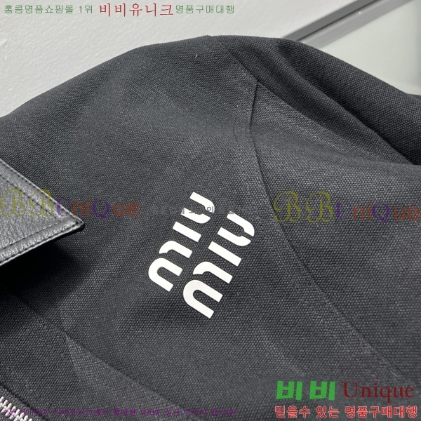 ���� �̿�̿� ��Ŷ MU2351506-3