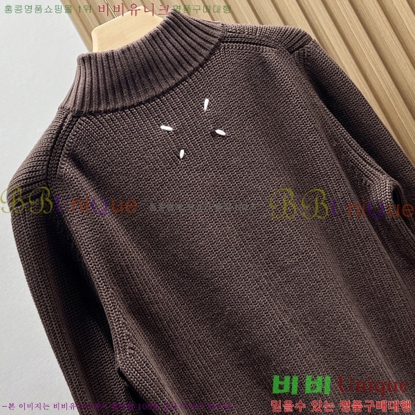 ���� �������������� ����� MM437063