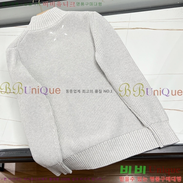 ���� �������������� ����� MM437063