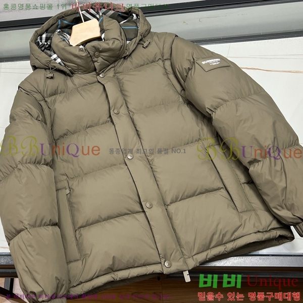 ���� ������ �е� ���� BU2550164-2