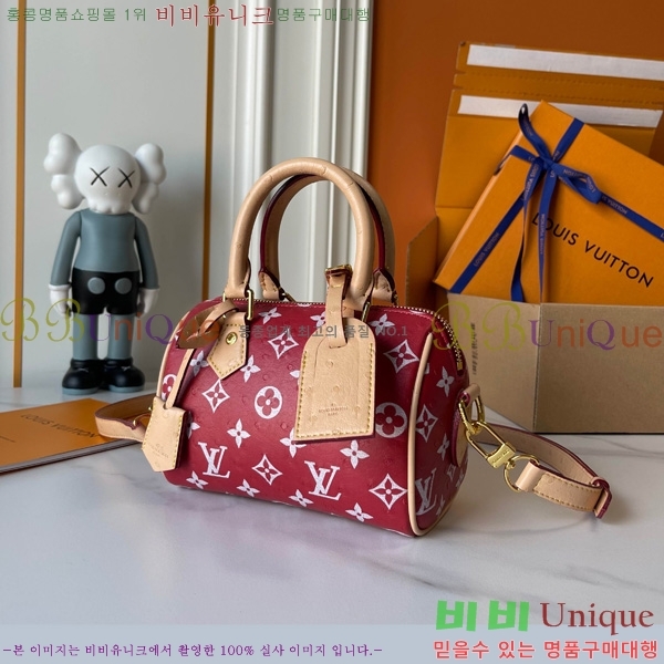 ���̺��� ���� ���ǵ� M875251-101