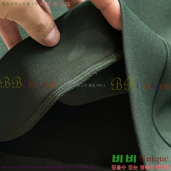 ���� ��� ������ D2O15805-3