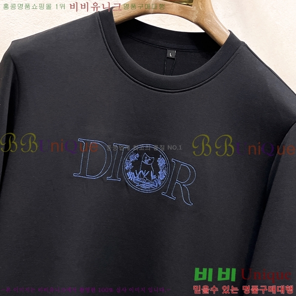 ���� ��� ������ D2O15805-1