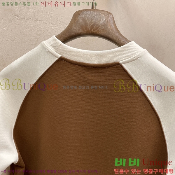 ���� �ο��� ���� Ƽ���� LO74574-2