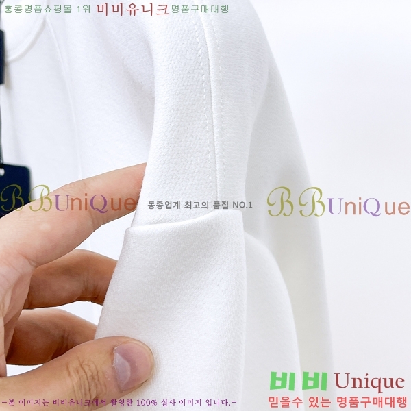 ���� ����� ������ PA171275-2