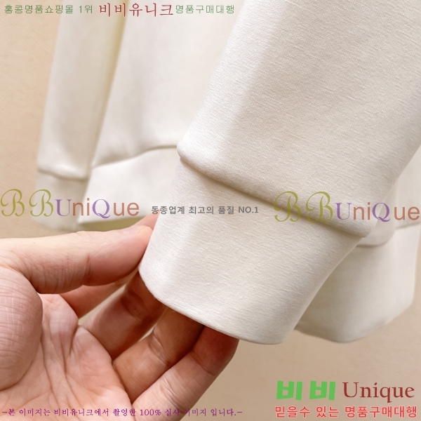 ���� ��� ������ D2O15811