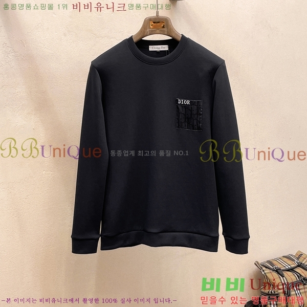 ���� ��� ������ D2O15811