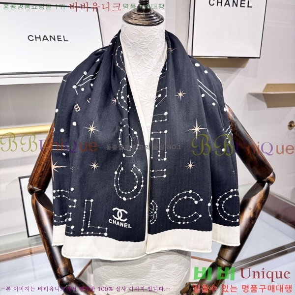 #��* ���÷�/��ī�� C8664886-1