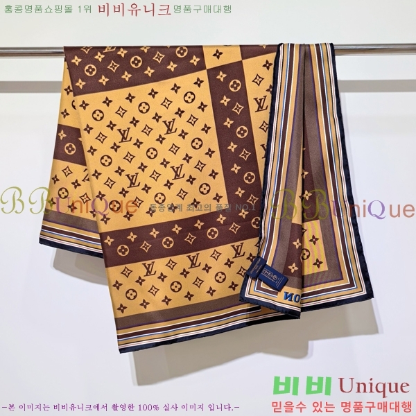 #���̺��� ���÷�/��ī�� L44747-8