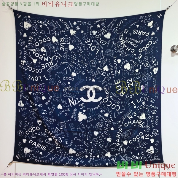 #��* ���÷�/��ī�� C8664893-4