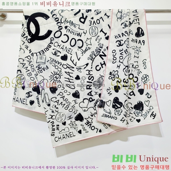 #��* ���÷�/��ī�� C8664893-6