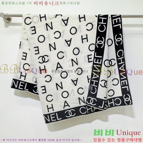 #��* ���÷�/��ī�� C8664893-10