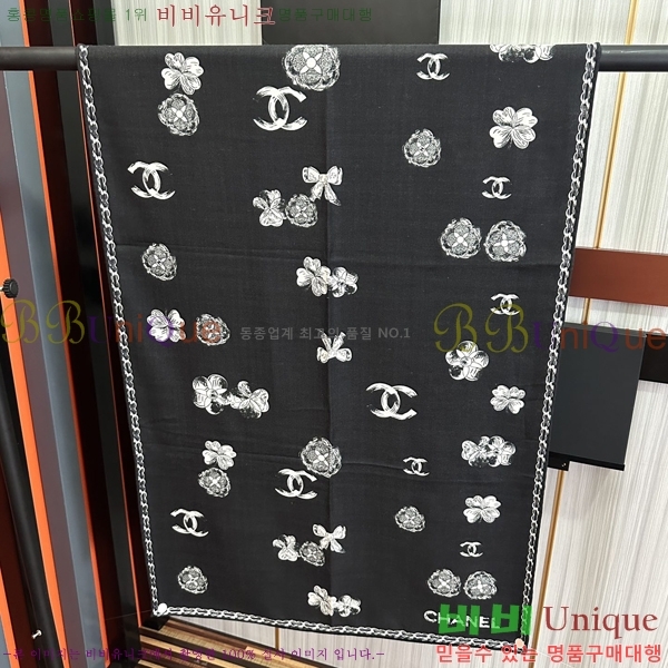 #��* ���÷�/��ī�� C8664910-1