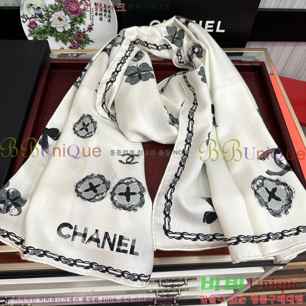 #��* ���÷�/��ī�� C8664910-2