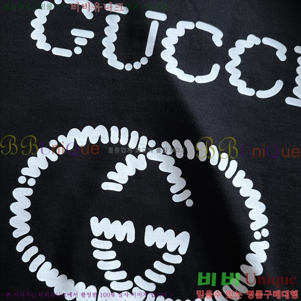 ���� ���� ������ GUC134688-2