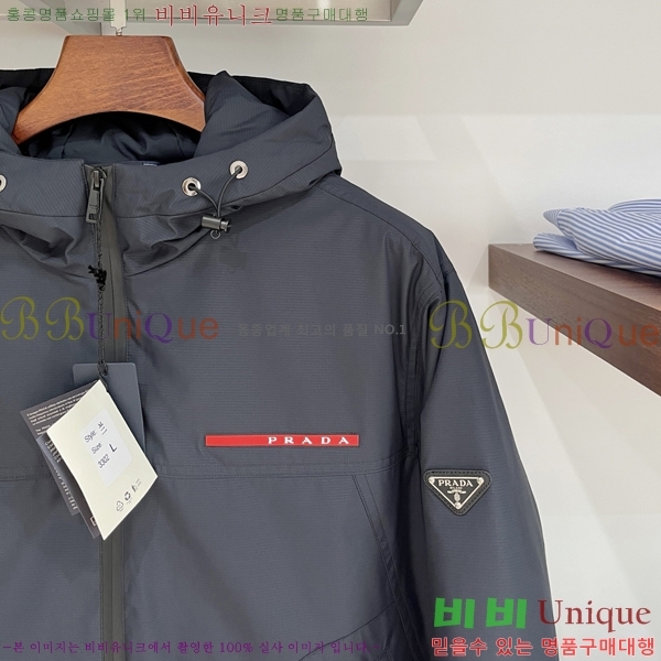 ���� ����� �е� ���� PP97640-2