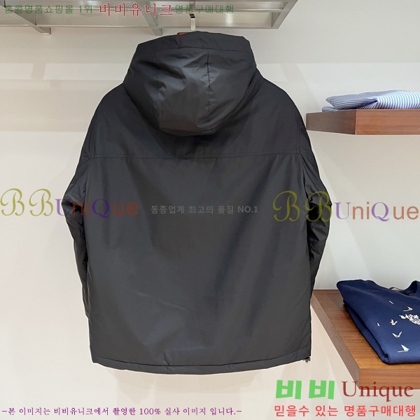 ���� ����� �е� ���� PP97640-1