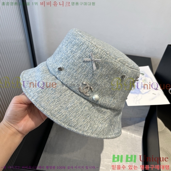 ��* ���� CH2520912-2