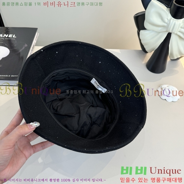 ��* ���� CH2520911-1