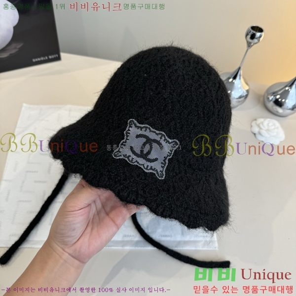 ��* ���� CH2520910-1