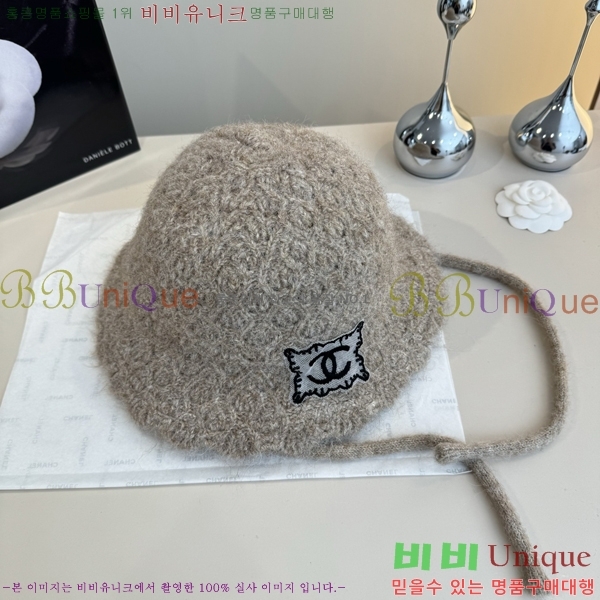 ��* ���� CH2520910-2