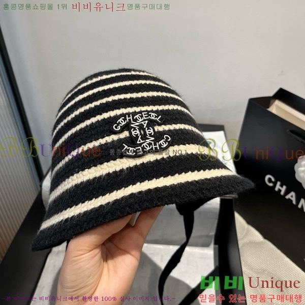 ��* ���� CH2520907-1