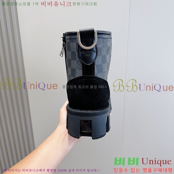 ���� ���̺��� ����ž L0871113-2