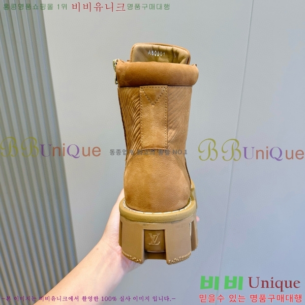 ���� ���̺��� ����ž L0871114-1