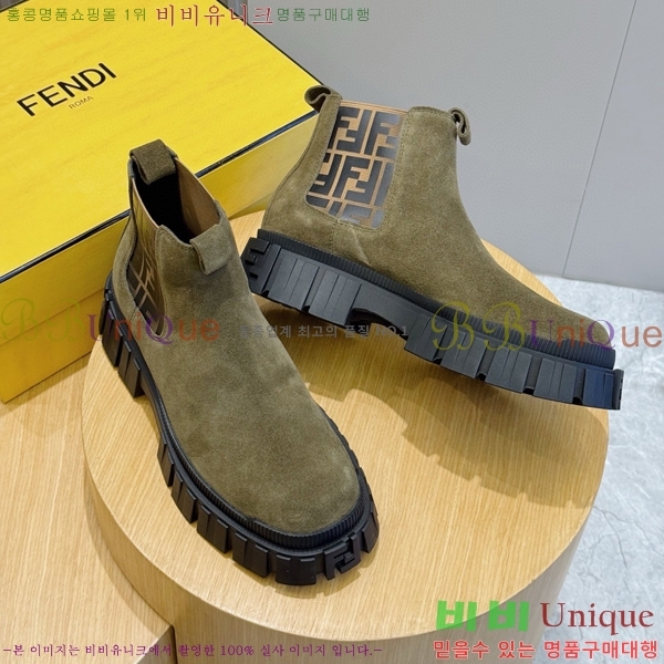 ���� ��� ����ž F9903326-1