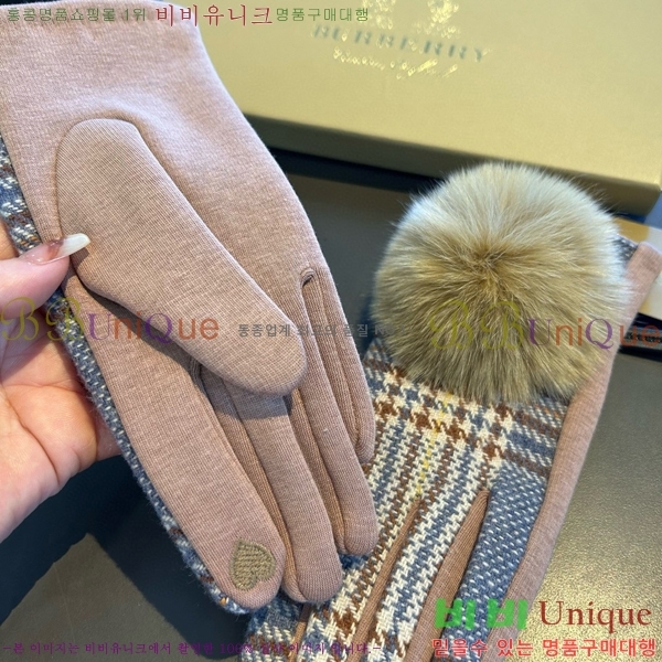 ���� ������ �尩 B86292-1